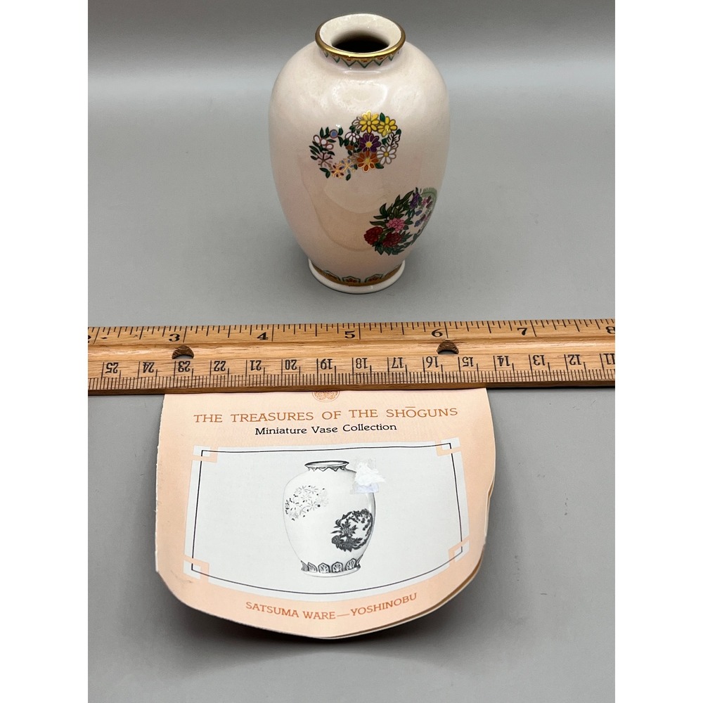 Franklin Porcelain Treasures of Shoguns Satsuma‎ Ware Yoshinobu Mini Vase 3.25"